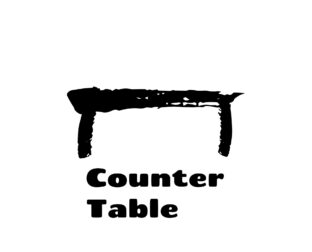 カウンターテーブル